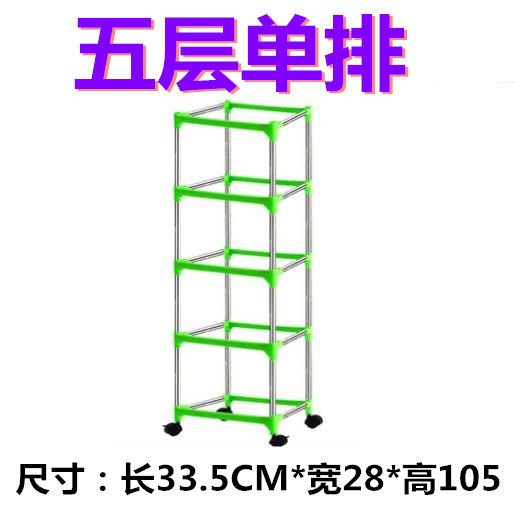 Stainless Steel Shelf - Image 7