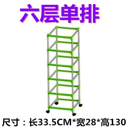 Stainless Steel Shelf - Image 8