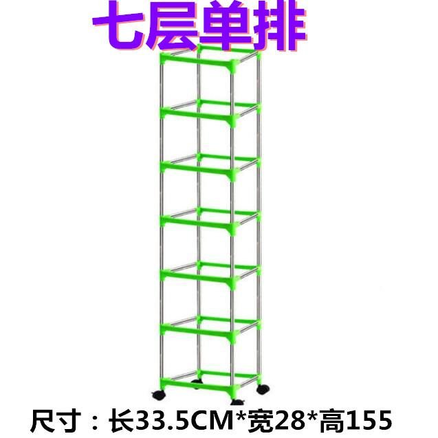 Stainless Steel Shelf - Image 9