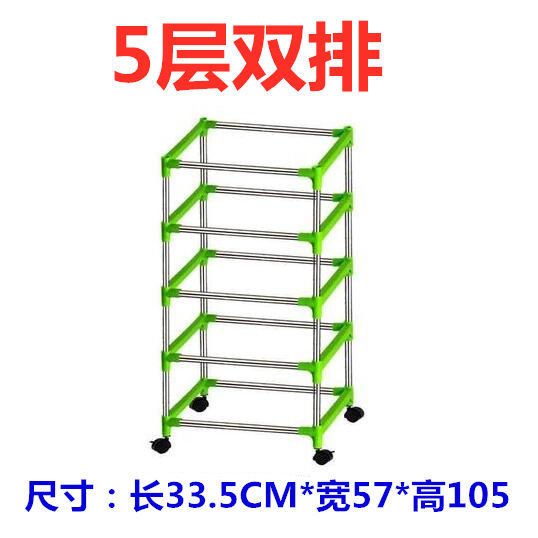 Stainless Steel Shelf - Image 12