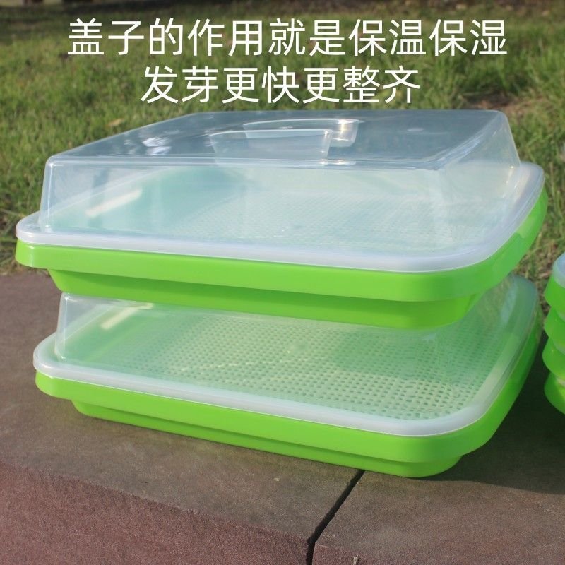 Seed Sprouter Tray - Image 9