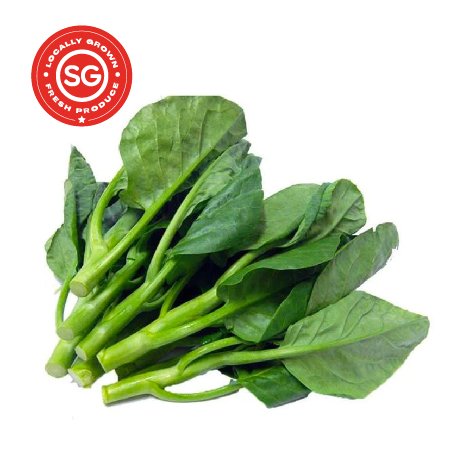 Kailan (200g)